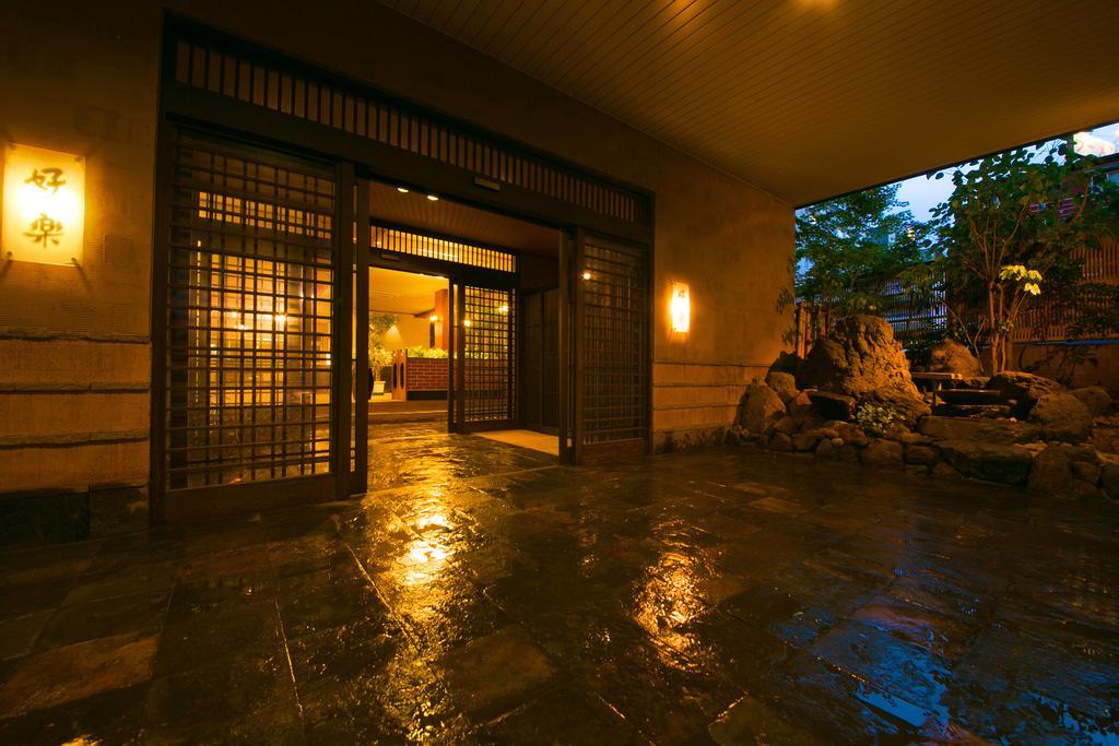 Hotel Koraku Beppu Exterior foto